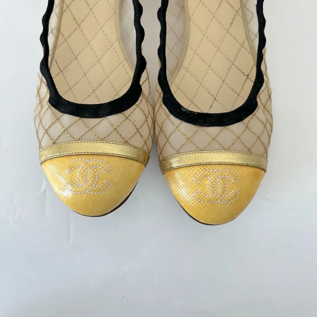 Chanel stretch quilted ballerina flats, 39C
